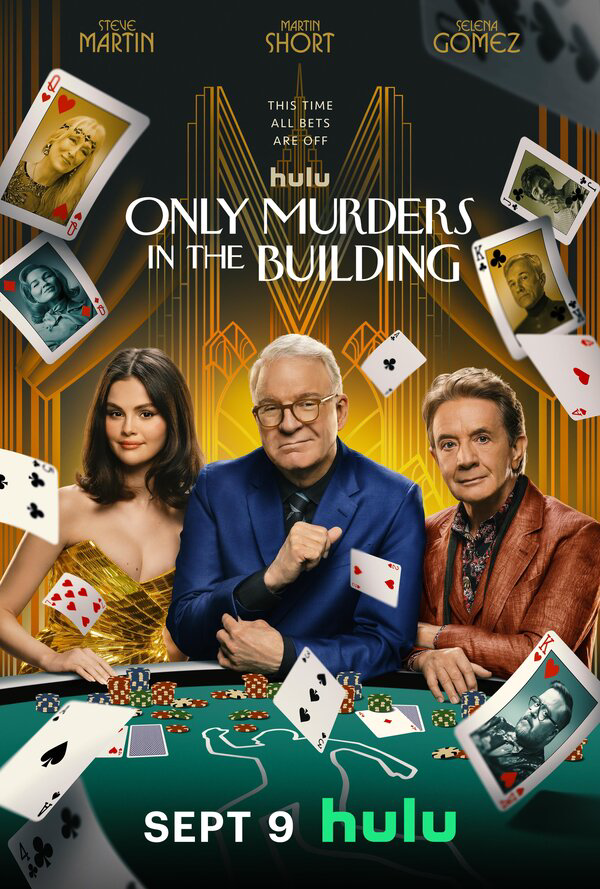 Убийства в одном здании постер